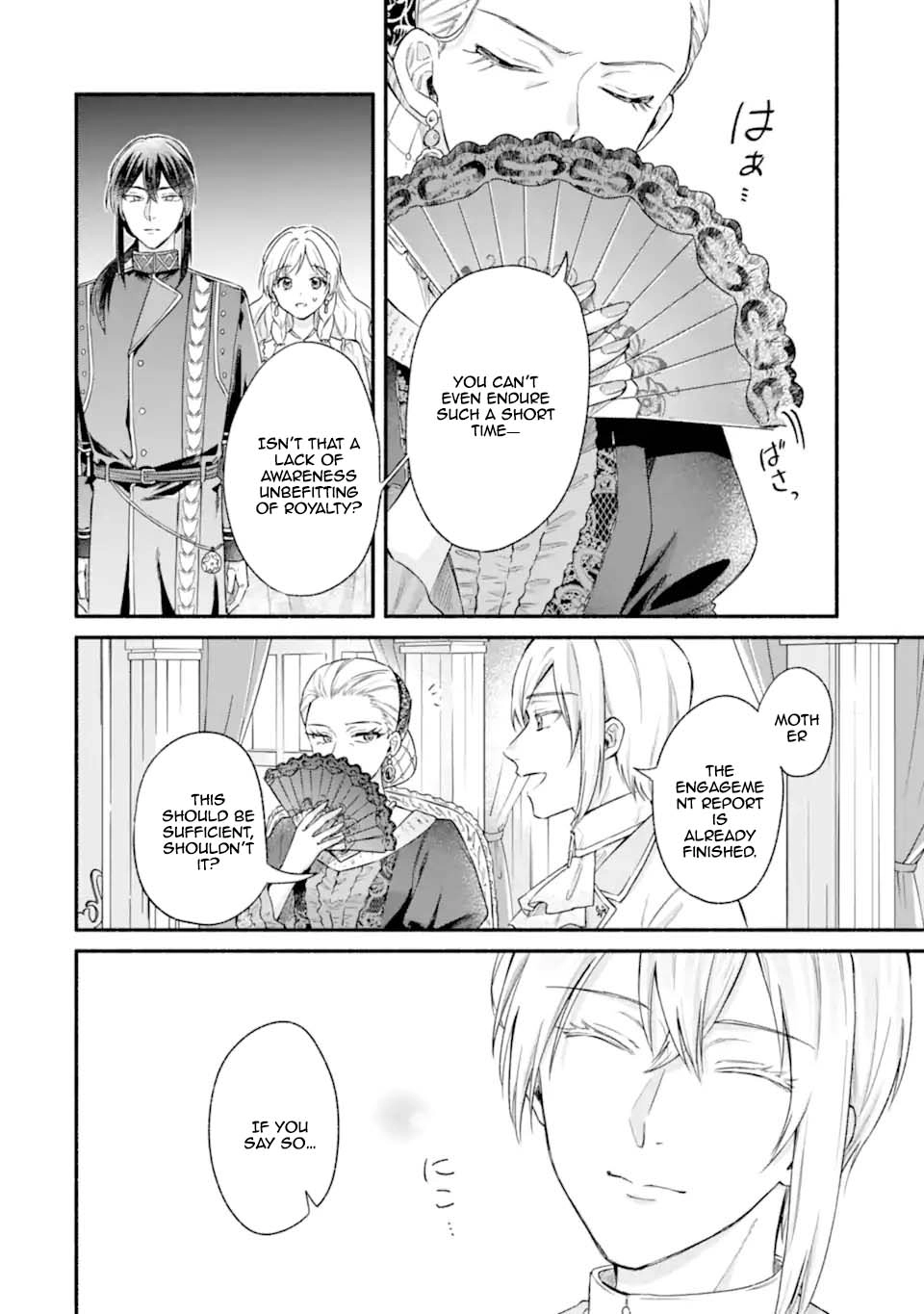 You Don’t Have to Do Anything,” Says My Overprotective Fiancé Chapter 4 Page 18